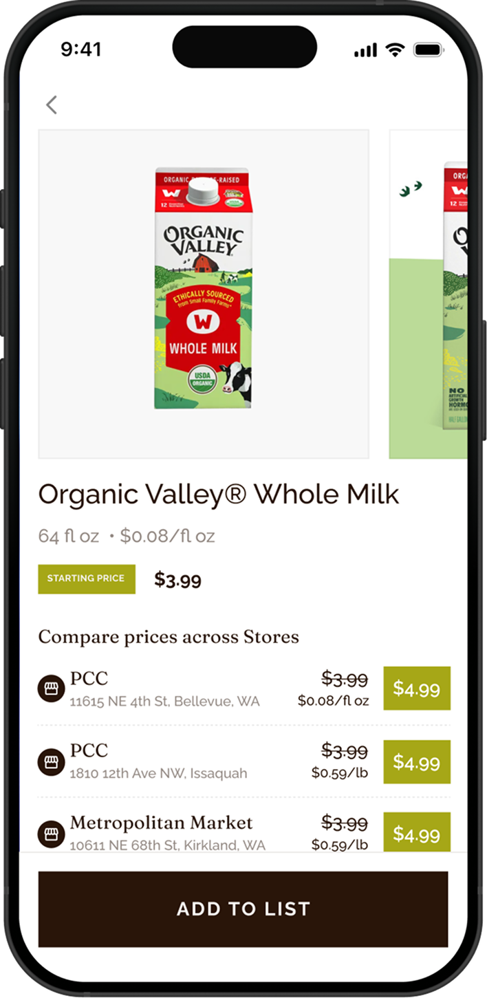 Unrefind product detail screen